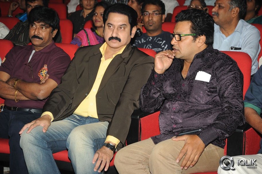 Prema-Geema-Jantha-Nai-Movie-Audio-Launch